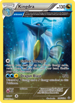 Kingdra PRC 108