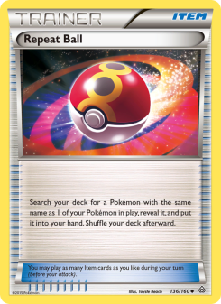 Repeat Ball PRC 136