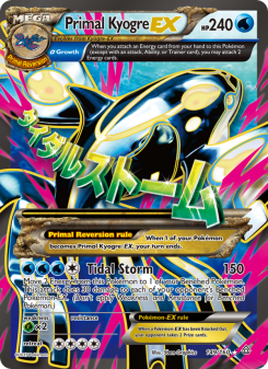Primal Kyogre EX PRC 149