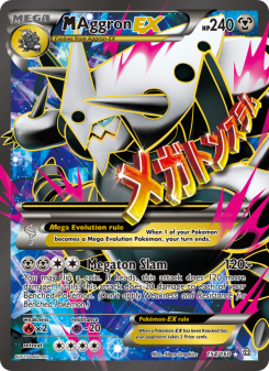 M Aggron EX PRC 154