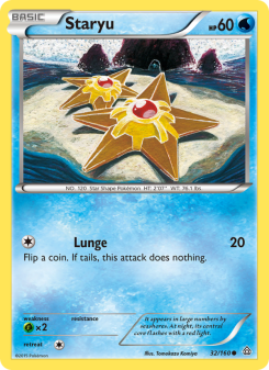 Staryu PRC 32