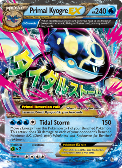Primal Kyogre EX PRC 55