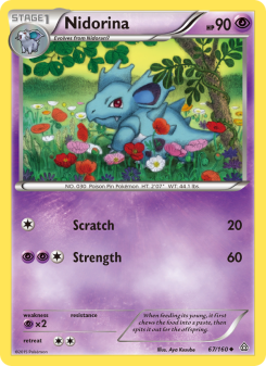 Nidorina PRC 67