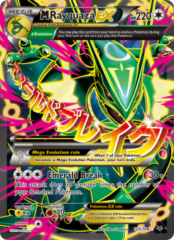 M Rayquaza EX #105 — Furie Volanti