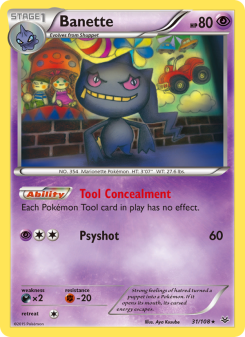 Banette ROS 31