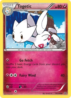 Togetic ROS 44