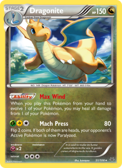 Dragonite ROS 51