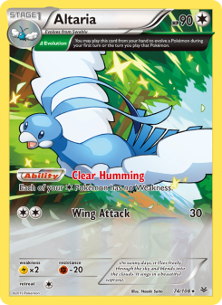 Altaria ROS 74