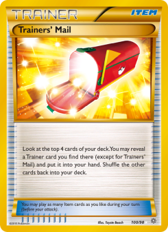 Trainers' Mail AOR 100