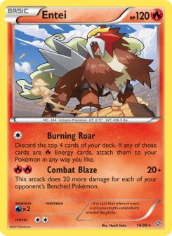 Entei AOR 14