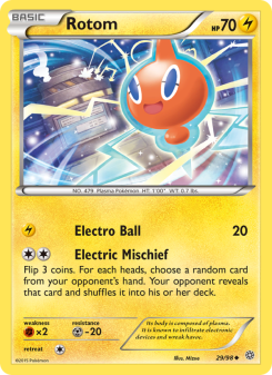 Rotom AOR 29