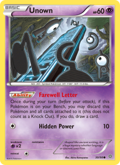 Unown AOR 30