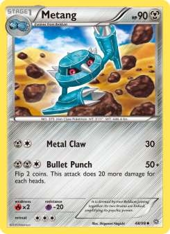 Metang AOR 48