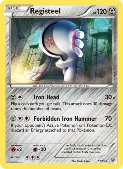 Registeel AOR 51