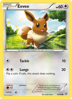 Eevee AOR 63