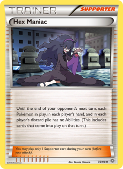 Hex Maniac AOR 75