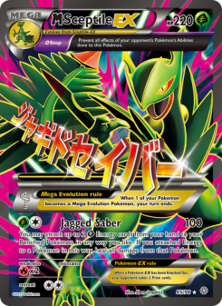 M Sceptile EX #85 — Antiche Origini