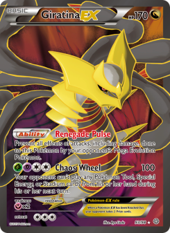 Giratina EX AOR 93