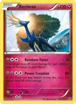 Xerneas BKT 107