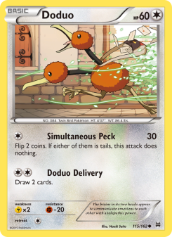 Doduo BKT 115