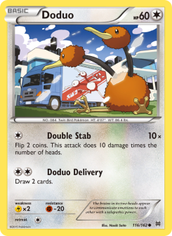 Doduo BKT 116