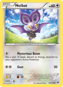 Noibat BKT 132