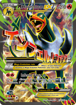 M Houndoom EX BKT 154
