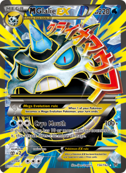 M Glalie EX BKT 156