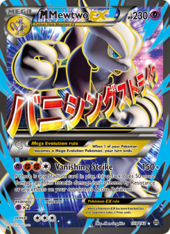 M Mewtwo EX BKT 159