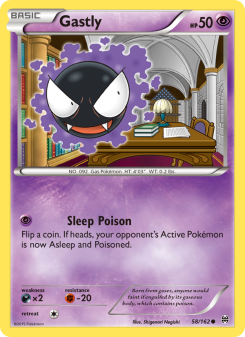 Gastly BKT 58