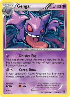 Gengar BKT 60