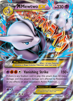 M Mewtwo EX BKT 63