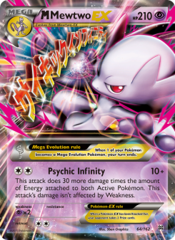 M Mewtwo EX BKT 64