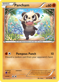 Pancham BKT 86