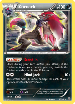 Zoroark BKT 91