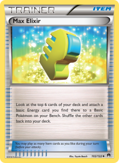 Max Elixir BKP 102