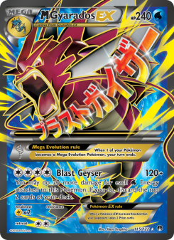 M Gyarados EX #115 — Turbocrash