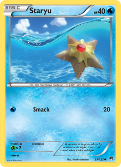 Staryu BKP 25