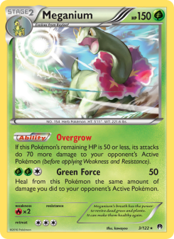 Meganium BKP 3