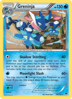 Greninja BKP 40