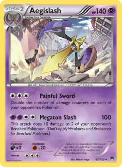 Aegislash BKP 62