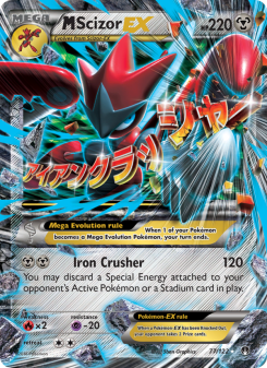 M Scizor EX BKP 77