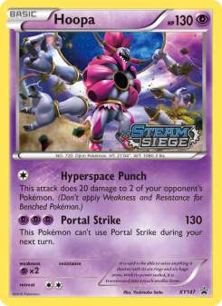 Hoopa XYP XY147