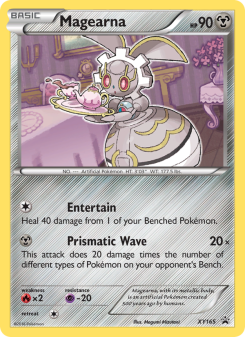 Magearna XYP XY165