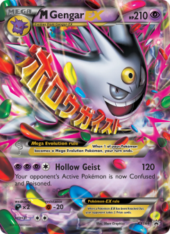 M Gengar-EX XYP XY166