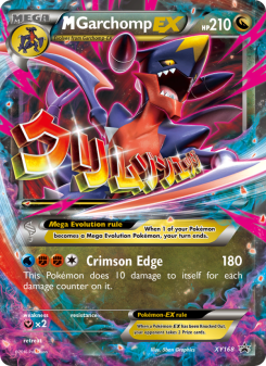M Garchomp-EX XYP XY168