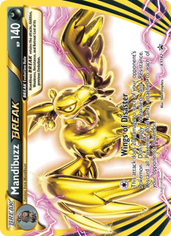 Mandibuzz BREAK XYP XY182