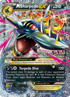 M Sharpedo-EX XYP XY200