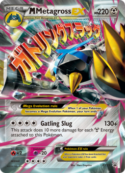 M Metagross EX XYP XY35