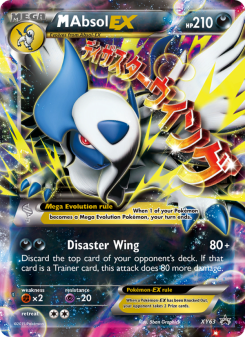 M Absol EX XYP XY63